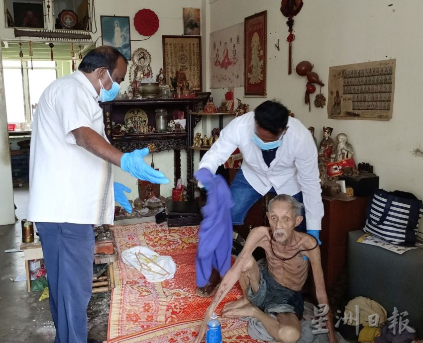 (古城封面副文)独居华裔老翁被安排入住爱心之家