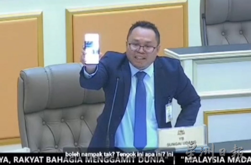 (古城封面副文)甲州议会:阿里费促请重视仙特拉巴士站屋顶漏水