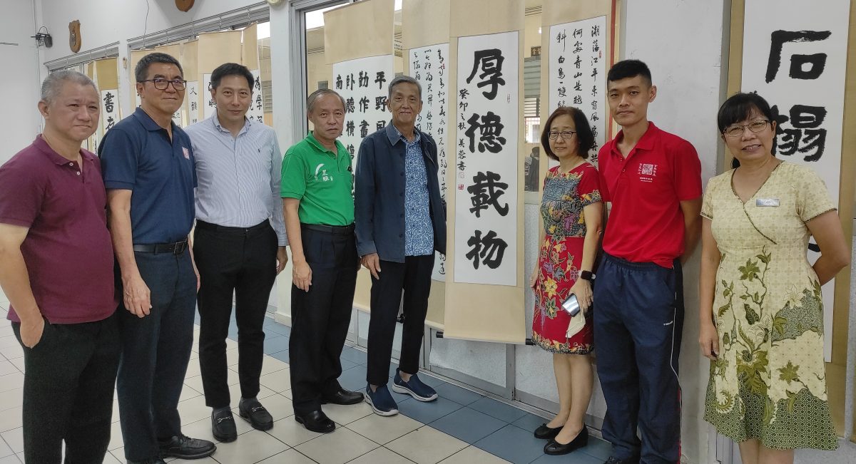 (古城版)“翰墨传薪”育民小学师生书法展 25日开放参观