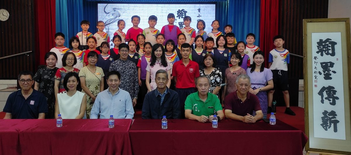 (古城版)“翰墨传薪”育民小学师生书法展 25日开放参观