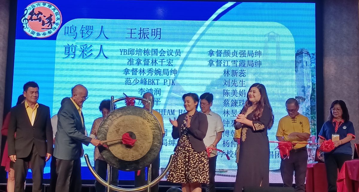 (古城版)松涛合唱团晚宴