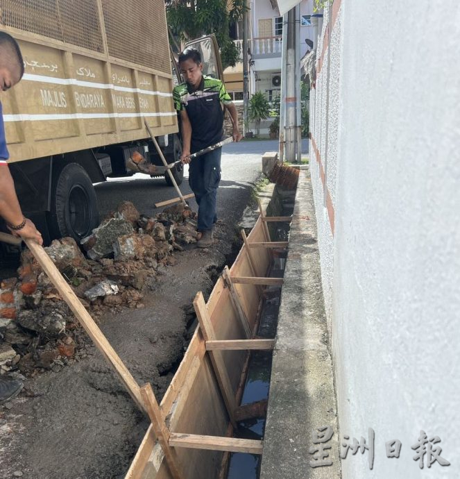 (古城版)沟渠坍塌,市政厅立刻解决