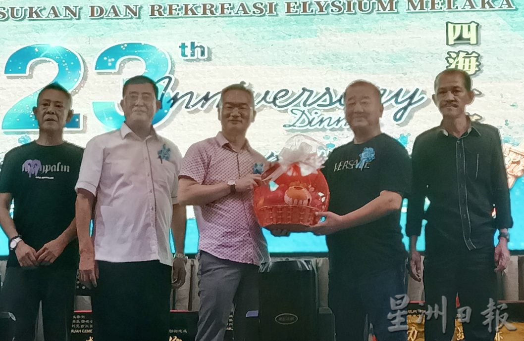 (古城版)甲工商俱乐部晚宴