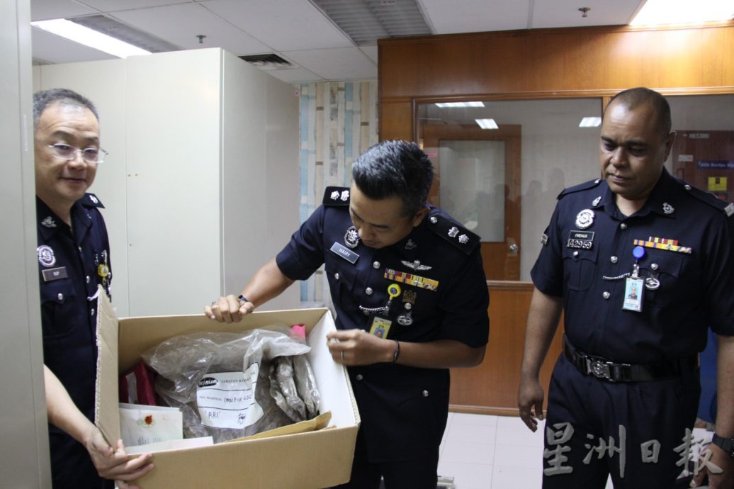 (古城版)警方毒品罪案调查组销毁完成审讯的毒品罪案证物