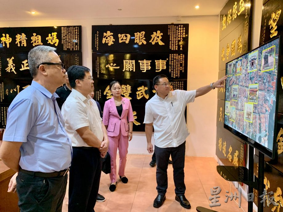 (古城版)颜天禄接待中华全国归国华侨联合会副主席梁谋