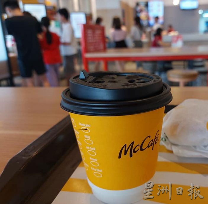 (古城第二版主文)麦当劳餐厅在公假恢复人潮