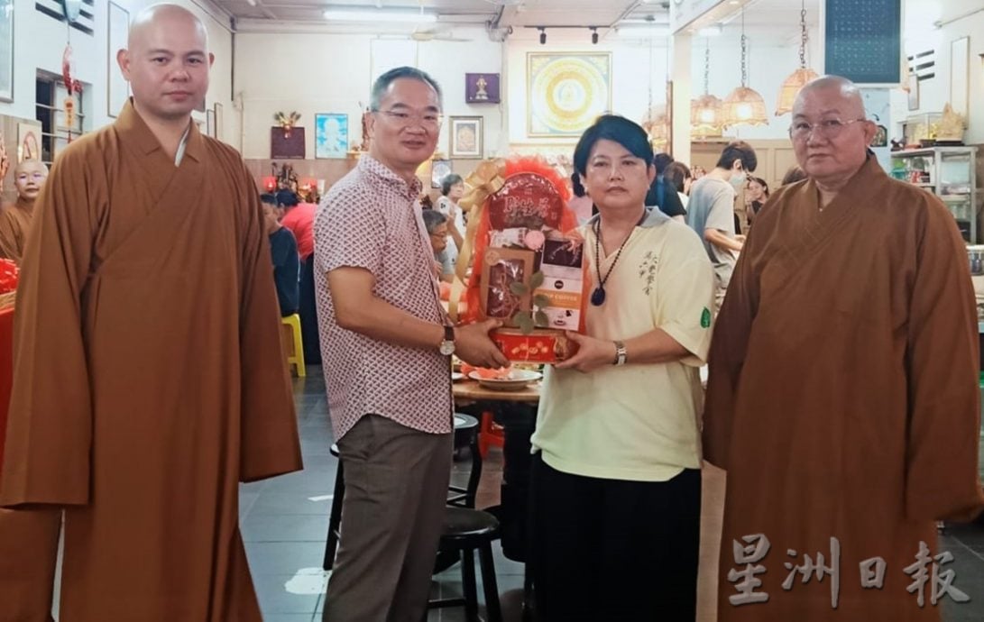 （古城第六版主文）大觉学舍义卖会