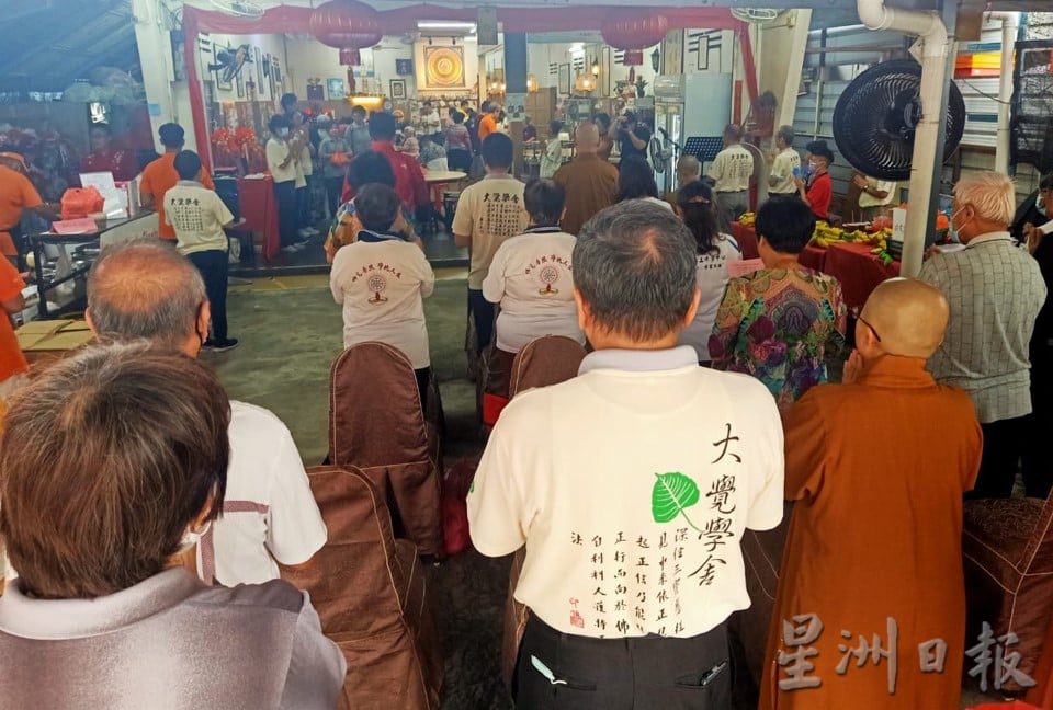 （古城第六版主文）大觉学舍义卖会