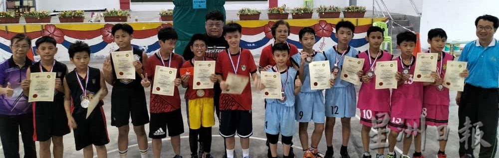 （古城第六版主文）马六甲11岁以下第一届LECSHINE杯三人篮球赛 甲65所华小186人参与