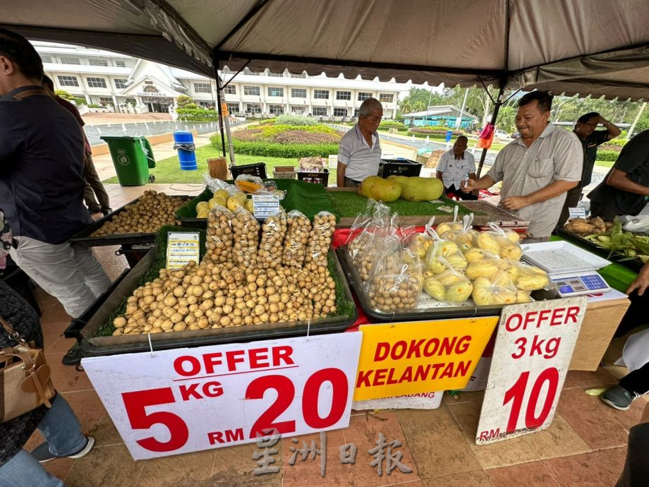 (古城第四版主文)FAMA放眼今年昌明农业市集获得1亿收入