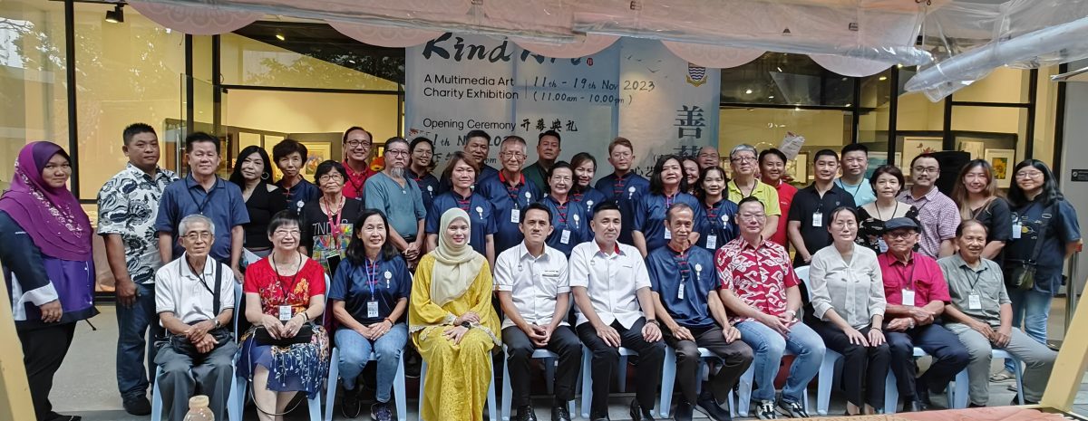 (大北马)“善义之艺心艺义”展览