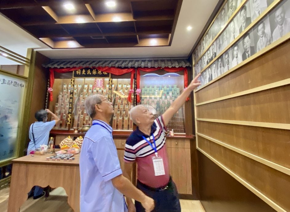 (大北马)北马厚美张氏同乡会会所启用