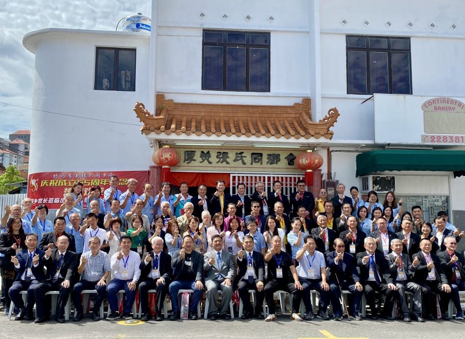 (大北马)北马厚美张氏同乡会会所启用