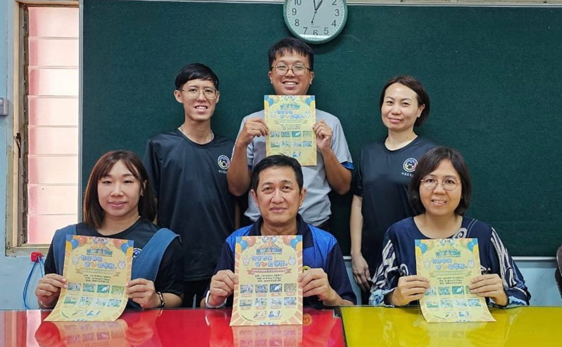 (大北马)居林中正小学本月25日义卖会盼筹10万美化及维修发展基金