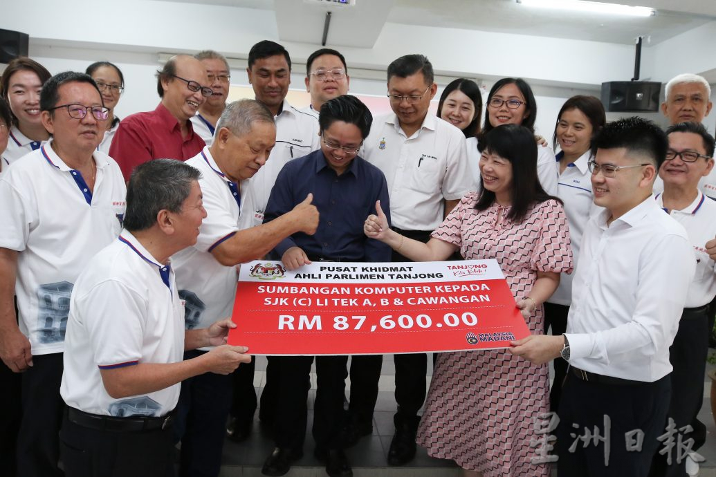 (大北马)林慧英:数字化教育更重要 政府提升相关设备