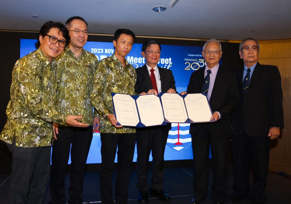 (大北马)马来西亚中小企业商会北马区理事会启动新使命