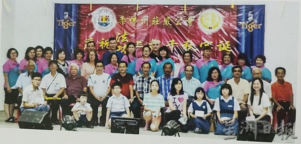 （已签发）柔：封底：这些人那些事：庄姓村民人口占三份之一的庄家村