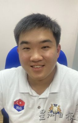 (已签发)柔:拉美士多个商店与住宅 电器遭雷电击坏