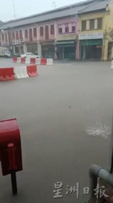 (已签发)柔:拉美士多个商店与住宅 电器遭雷电击坏