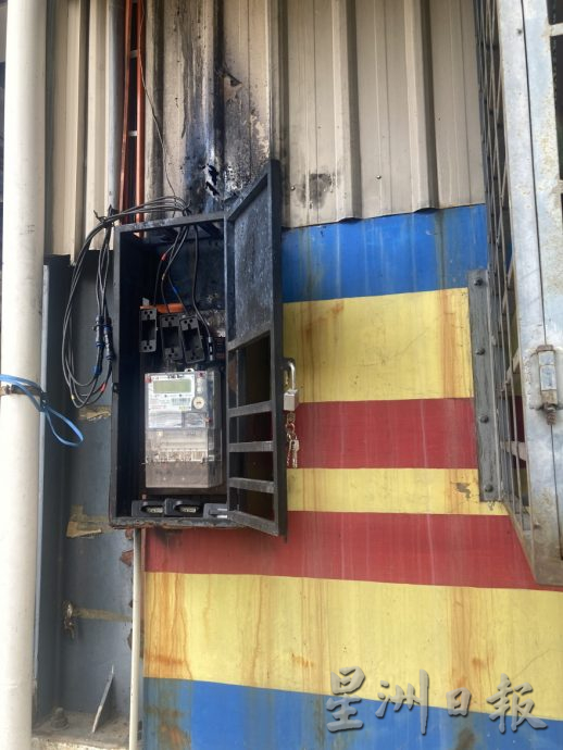 （已签发）柔：拉美士多个商店与住宅 电器遭雷电击坏