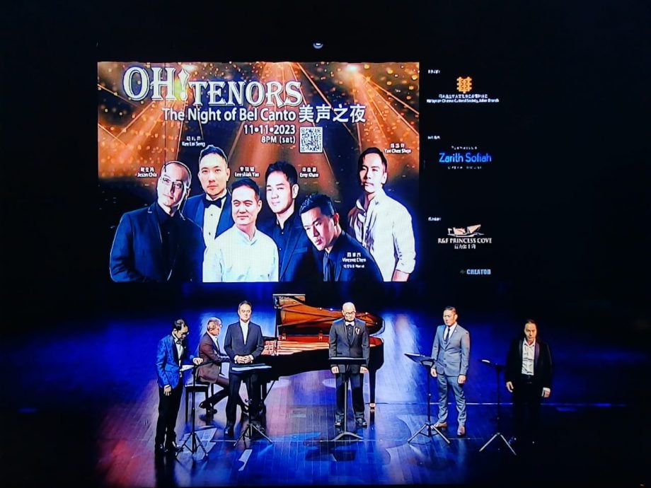 (已签发)柔:歌声绕梁三日,5男高音新山演唱会好评如潮