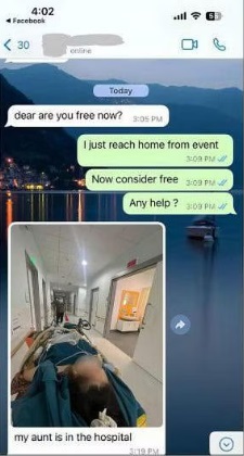 (已签发)柔:狮城二三事:骗子骇入WhatsApp冒用身份 谎称亲戚住院骗钱