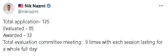 (未签发)全国:【求真】:团结政府直接颁发IPP合约?聂纳兹米:CGPP有招标
