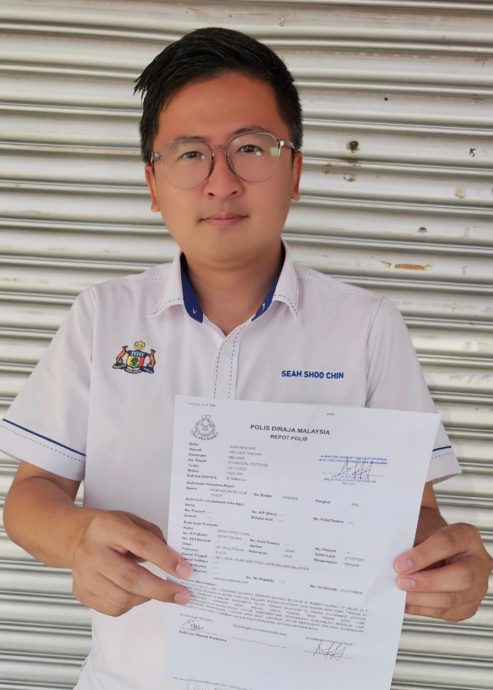 (求真)甲行政议员谢守钦被盗用肖像行骗 民众受促小心免被骗