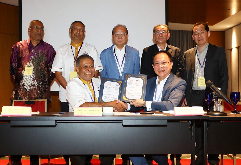 FGJAM聯合MIGJA召開新聞發佈會