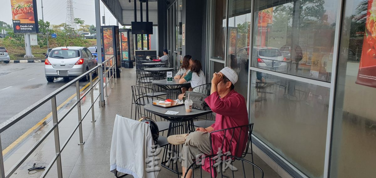 NS封面主文/“杯葛行动”影响麦当劳业绩,森郊区及马来居民集中分行受影响最大