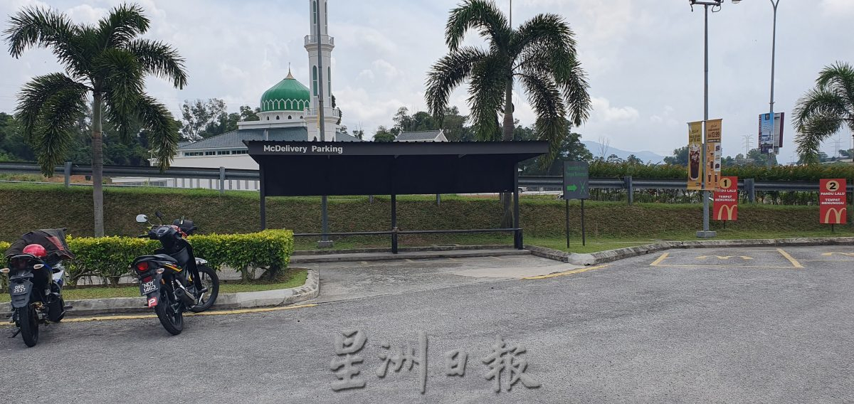 NS封面主文/“杯葛行动”影响麦当劳业绩,森郊区及马来居民集中分行受影响最大