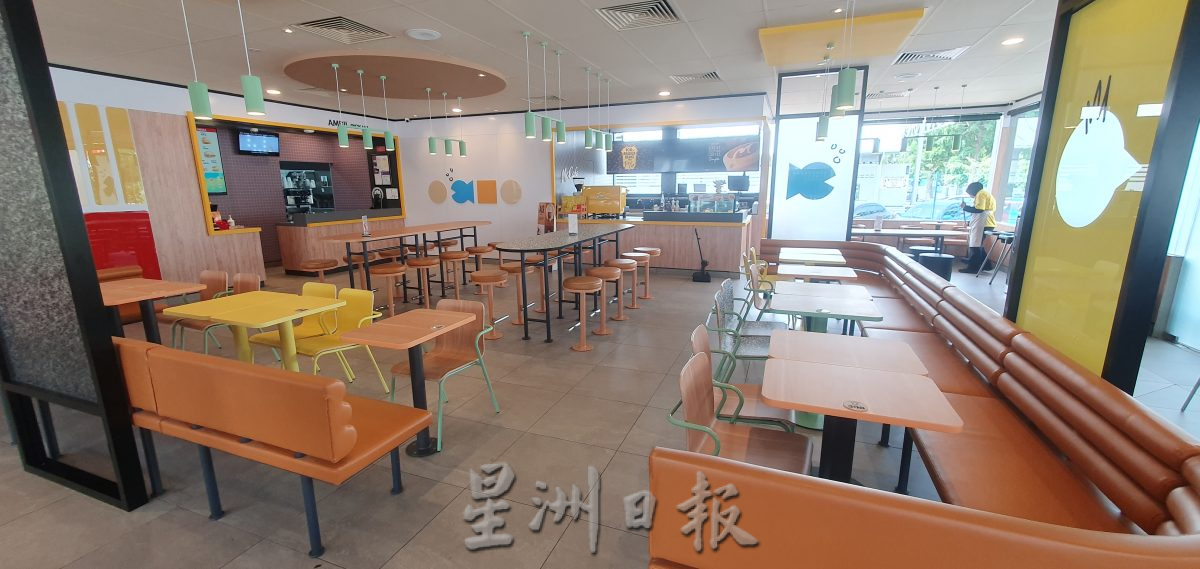 NS封面主文/“杯葛行动”影响麦当劳业绩,森郊区及马来居民集中分行受影响最大