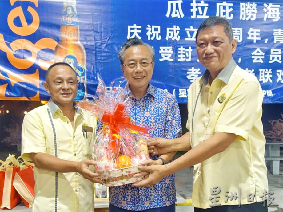 NS庇朥 / 庇朥海南会馆周年晚宴,陈川正:传承海南文化薪火代代相传。