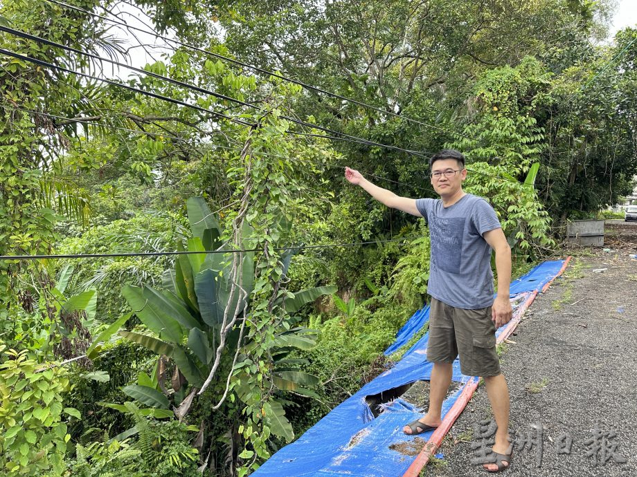 NS芙蓉/土崩发生1年 拨款被拒2次,居民担心雨季情况恶化