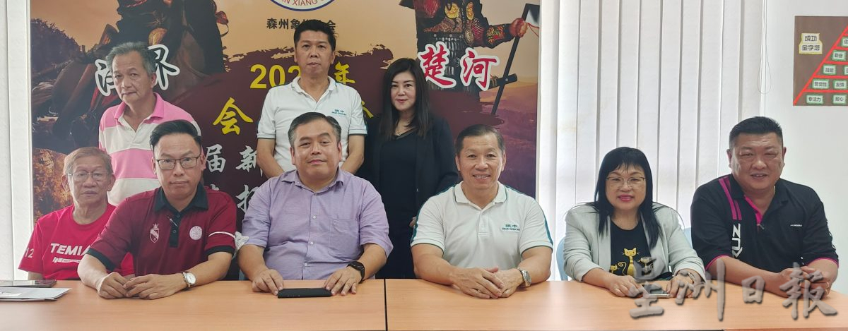 NS芙蓉:12州棋手齐聚全国中小学象棋锦标赛,12月16至18日约您观赛