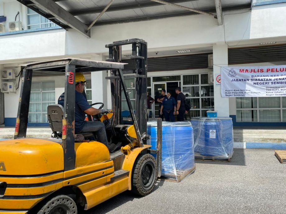 NS芙蓉:森警方销毁2012至2022年结案毒品,逾49万令吉