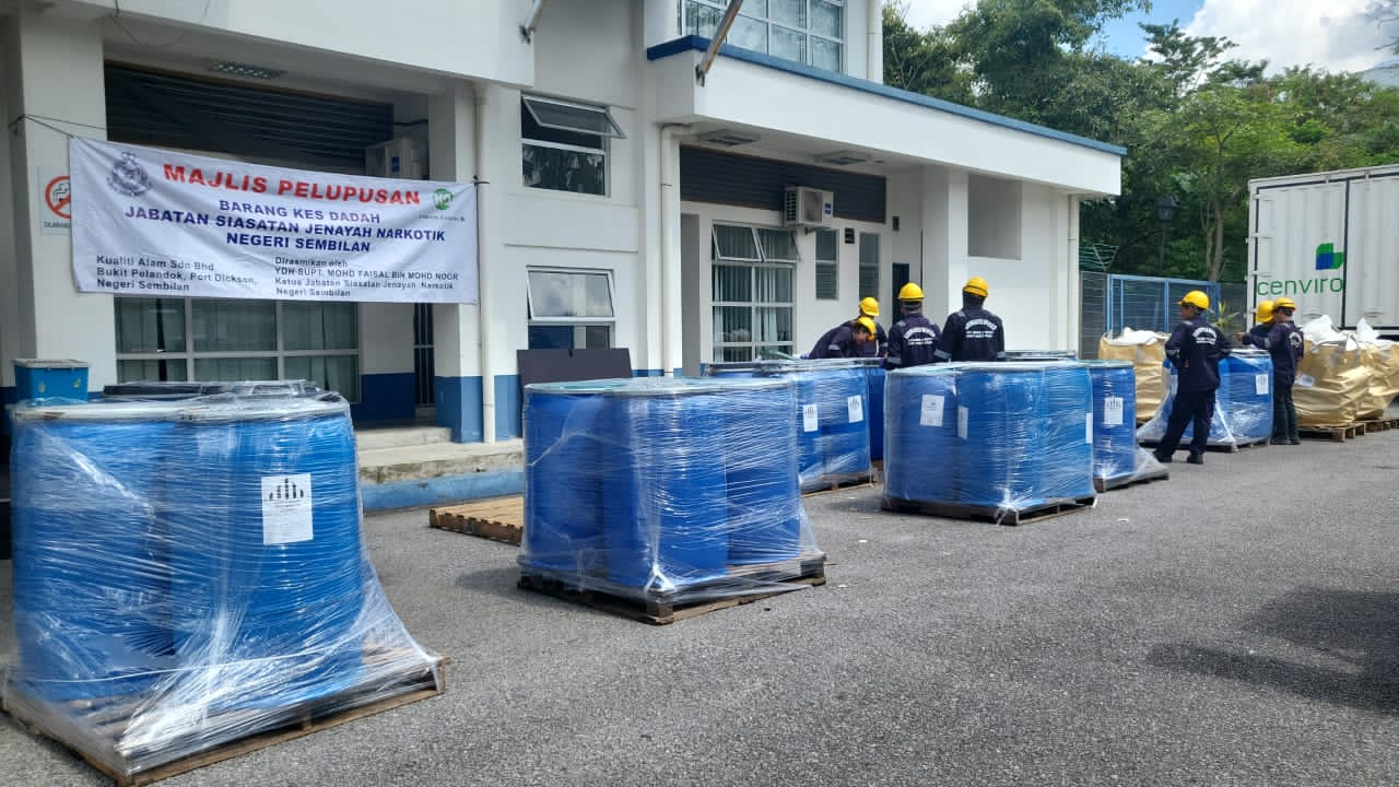 NS芙蓉:森警方销毁2012至2022年结案毒品,逾49万令吉