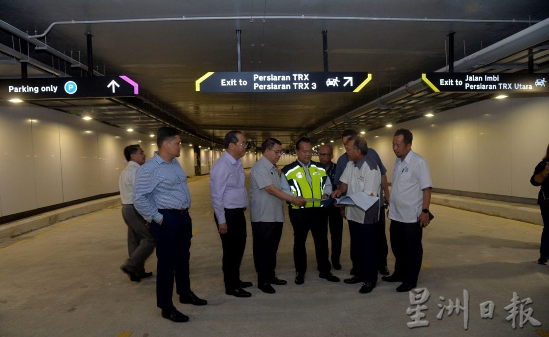 TRX隧道29日通车 工程部长:连接TRX中心 12条道路和大道