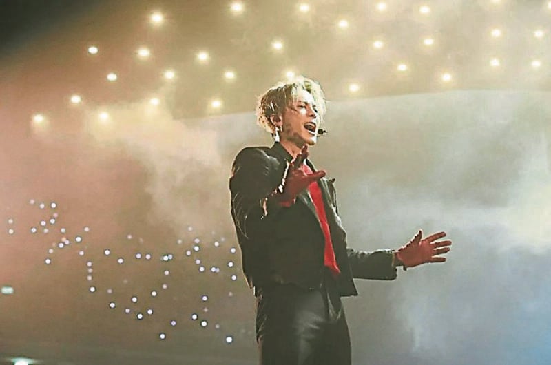 王嘉尔2 - FZ003045569625