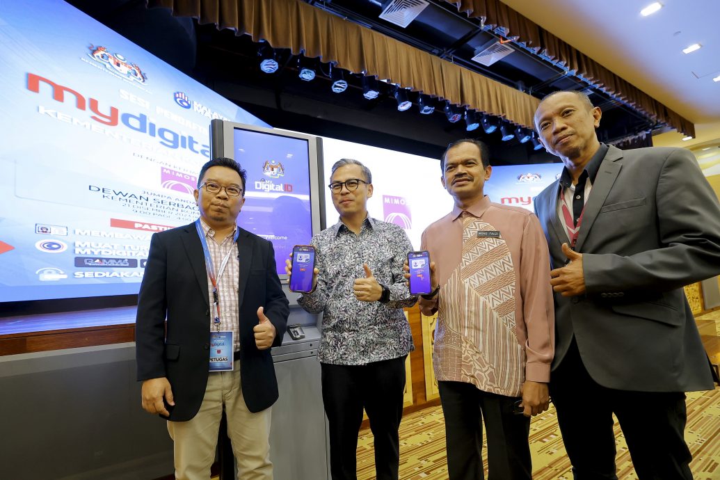 160万公仆率先注册国家数码身份·法米:明年3月向开放公众前完成