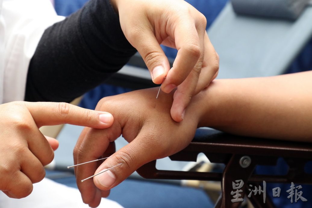 我们∕清真寺开中医诊所