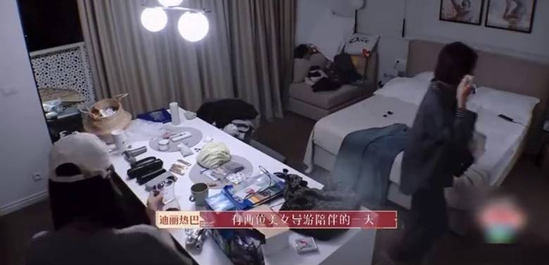 1动作判断脏衣服 秦岚获赞超接地气