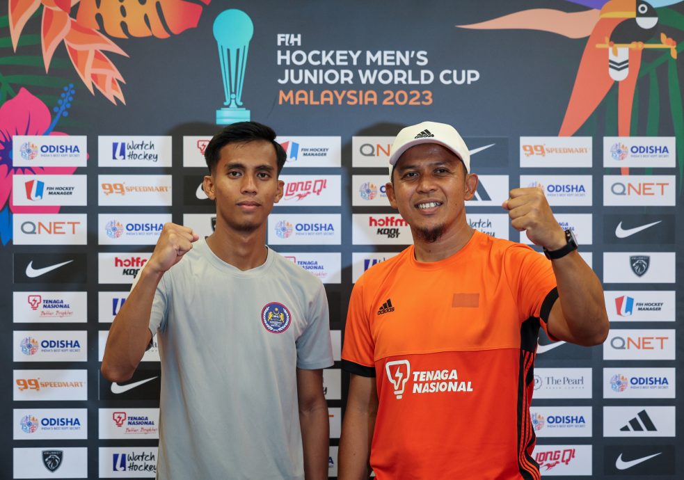 2023年男钩世界杯青年赛 大马主场力争佳绩