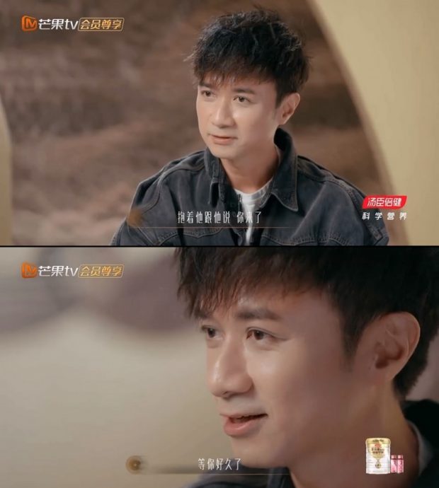 51岁古巨基中年得子 初见儿激动落泪：等你好久