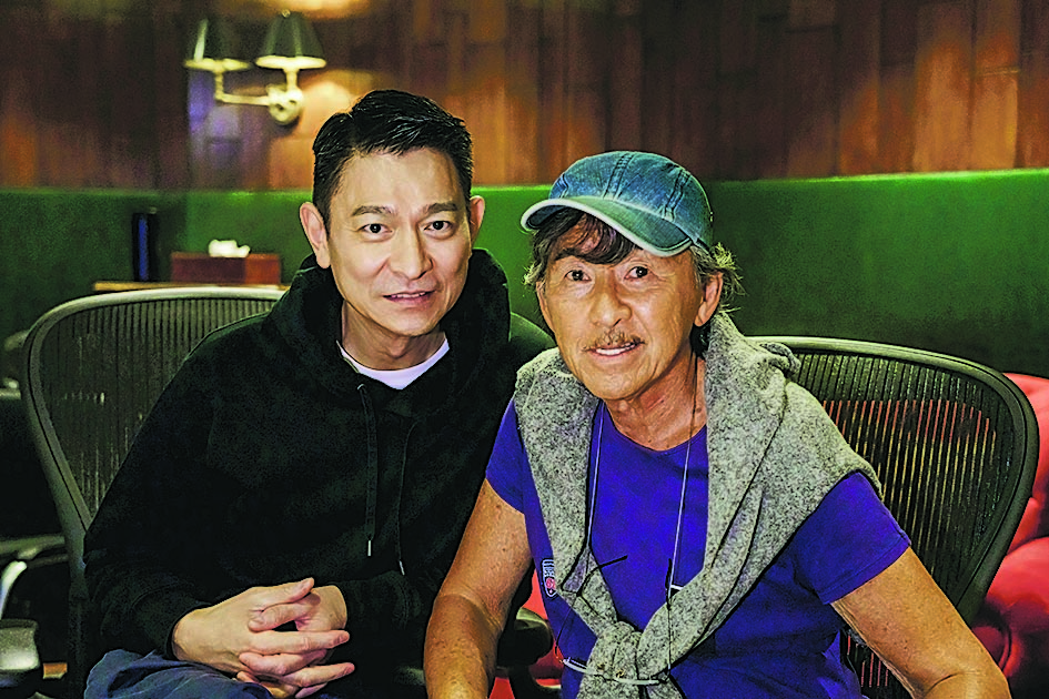 AI创作MV惊喜回春 刘德华利诱林子祥复出拍戏