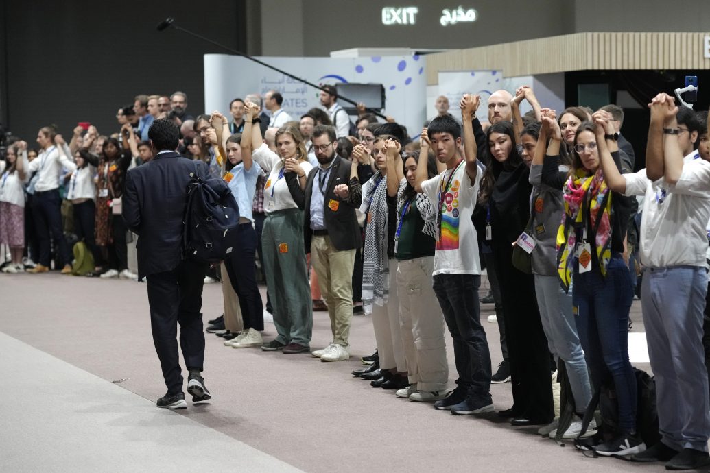 COP28终版协议草案未提淘汰化石燃料 被批“软弱无力”  