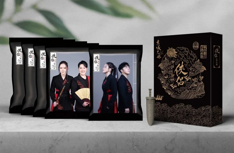 ​艾成离世1年 靠AI跨时空圆梦