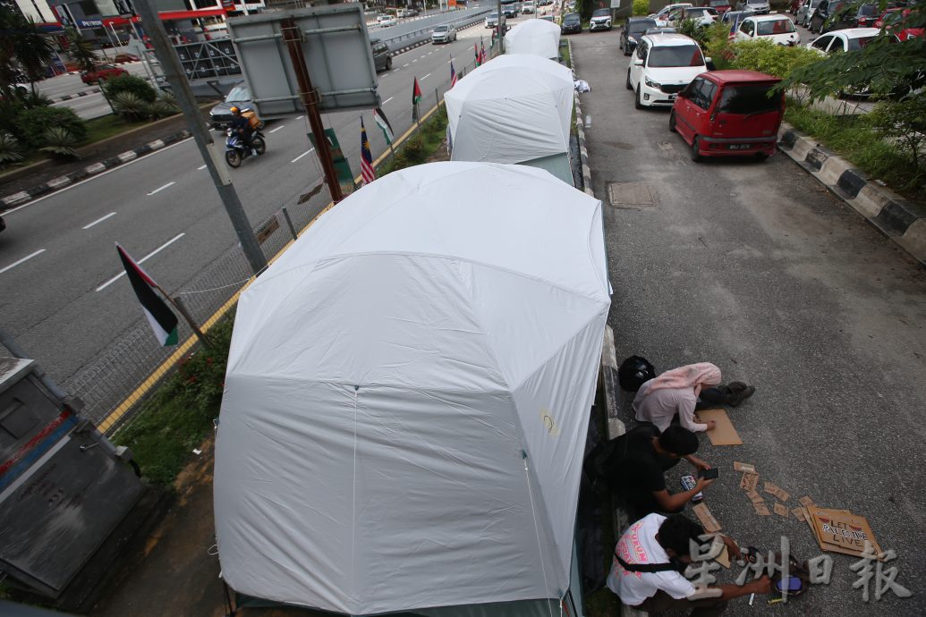 “为巴勒斯坦而包围”/只要参与者没有阻碍交通，警方不干预