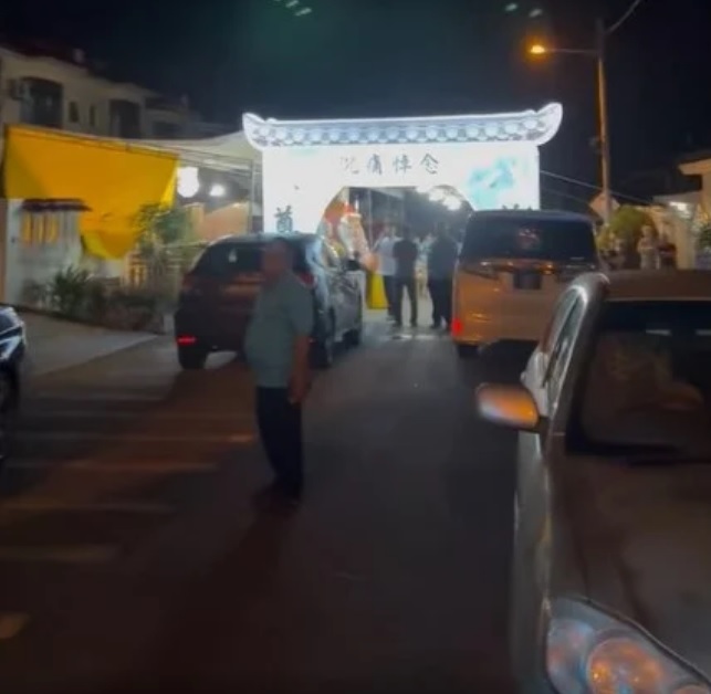 “人家办丧事你还放烟花?” 住家民宿搭篷办活动被居民轰