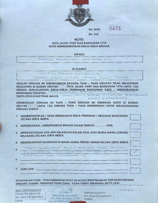 “人家办丧事你还放烟花?” 住家民宿搭篷办活动被居民轰